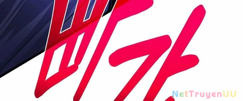 Anh Trai Anh Hùng Là Người Đã Chết Trong Học Viện Chapter 88 - Trang 4