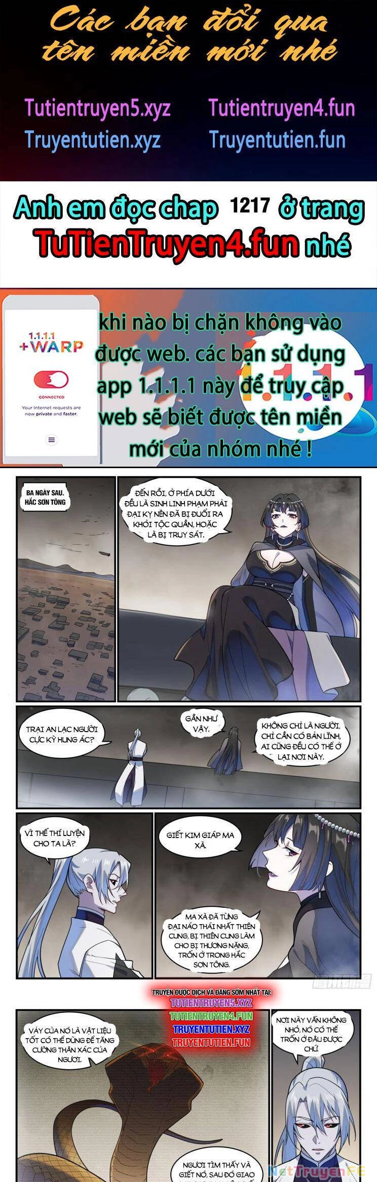 Bách Luyện Thành Thần Chapter 1216 - Trang 4