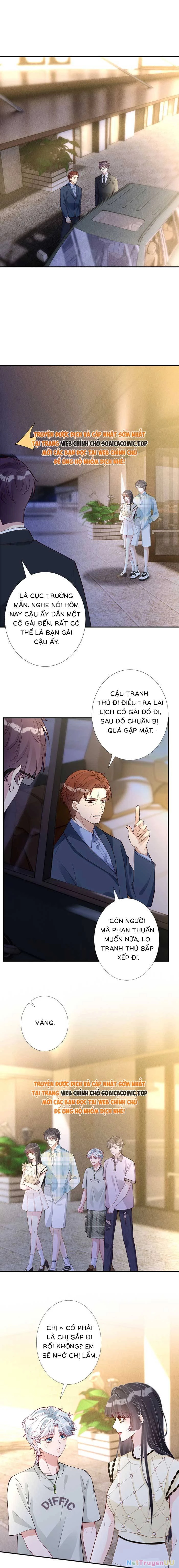 Ôm Khẩn Tiểu Mã Giáp Của Tôi Chapter 325 - Trang 4