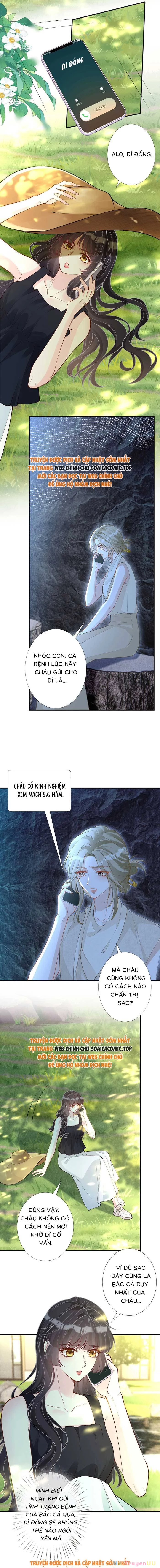 Ôm Khẩn Tiểu Mã Giáp Của Tôi Chapter 325 - Trang 4