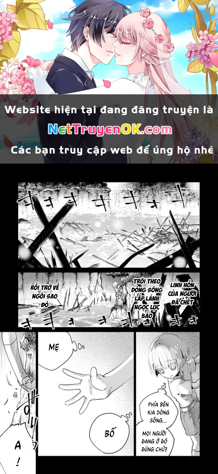 Final Fantasy Lost Stranger Chapter 26 - Trang 3