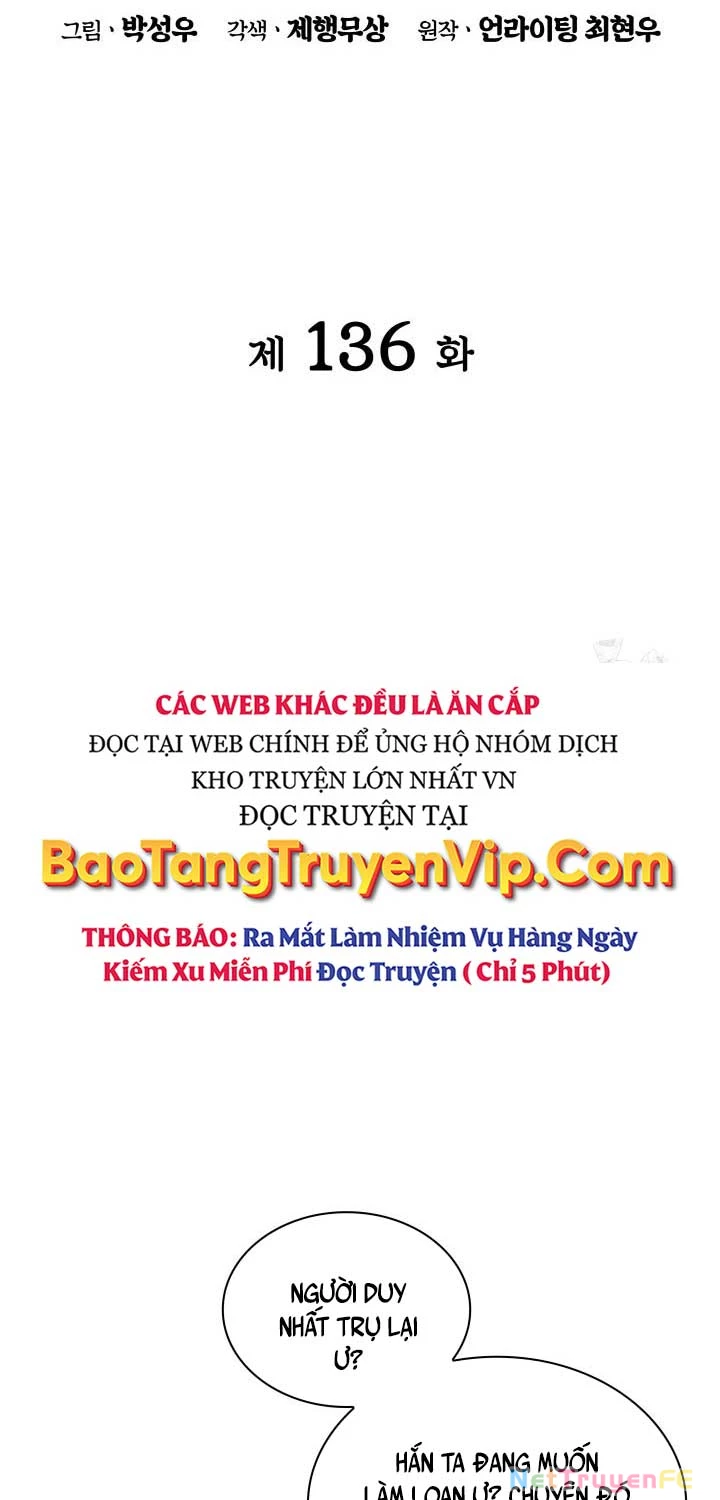 Học Giả Kiếm Sĩ Chapter 136 - Trang 4