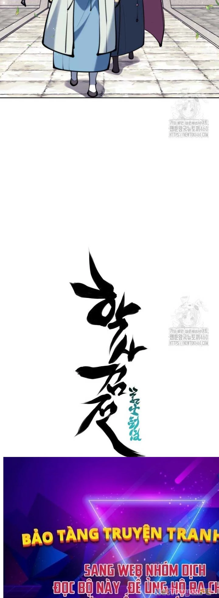 Học Giả Kiếm Sĩ Chapter 136 - Trang 4