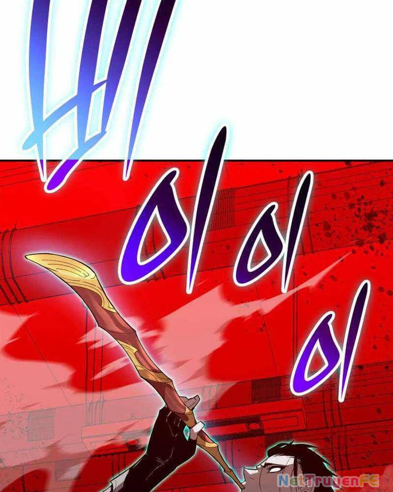 Tôi Là Lính Mới Chapter 202 - Trang 4