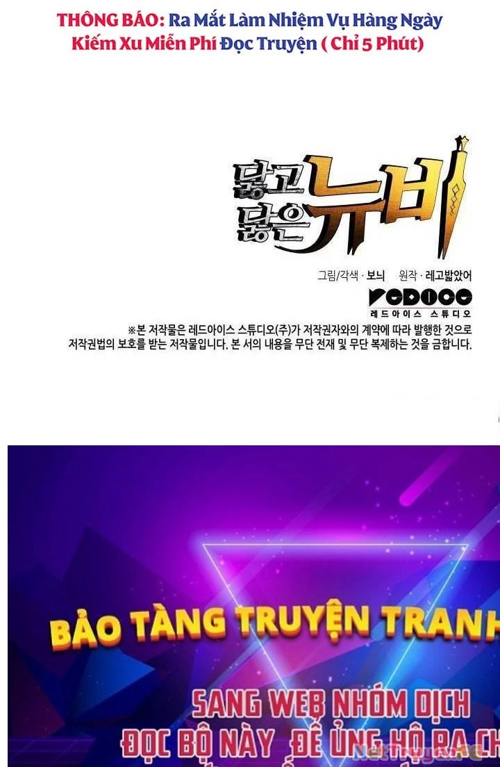 Tôi Là Lính Mới Chapter 203 - Trang 4