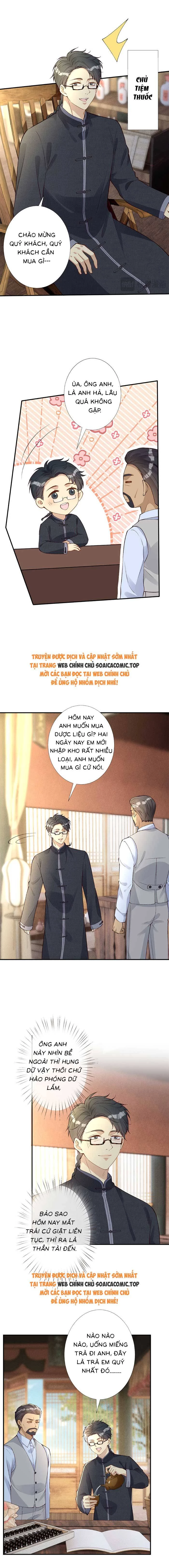Ôm Khẩn Tiểu Mã Giáp Của Tôi Chapter 326 - Trang 4