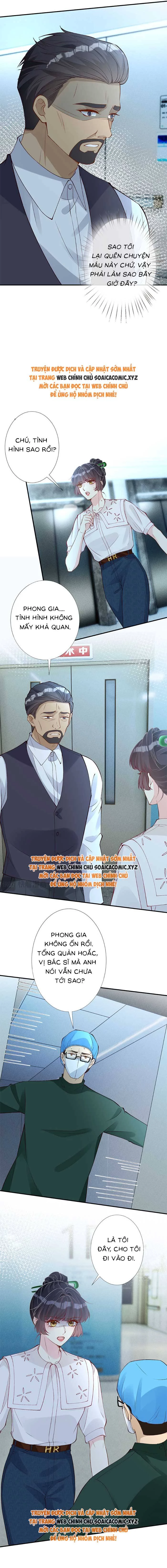 Ôm Khẩn Tiểu Mã Giáp Của Tôi Chapter 328 - Trang 4