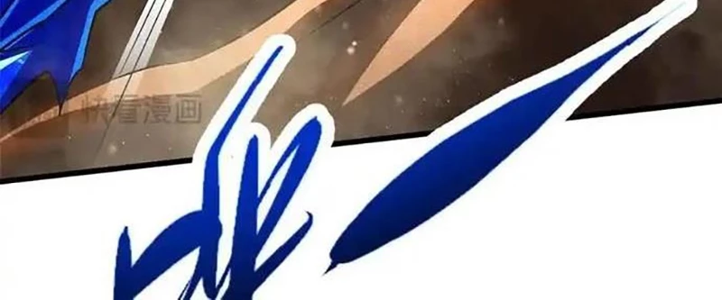 Siêu Cấp Thần Cơ Nhân Chapter 283 - Trang 4