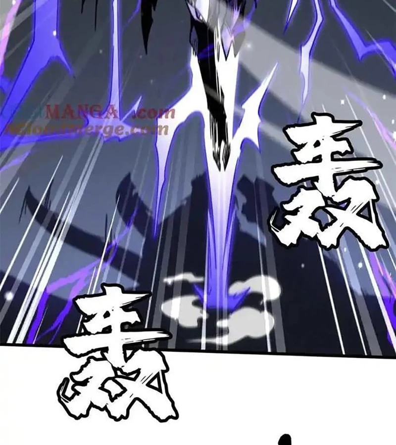 Siêu Cấp Thần Cơ Nhân Chapter 283 - Trang 4