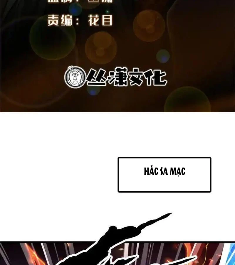 Siêu Cấp Thần Cơ Nhân Chapter 284 - Trang 4