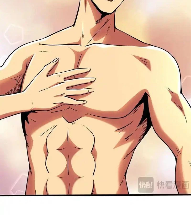 Siêu Cấp Thần Cơ Nhân Chapter 285 - Trang 4