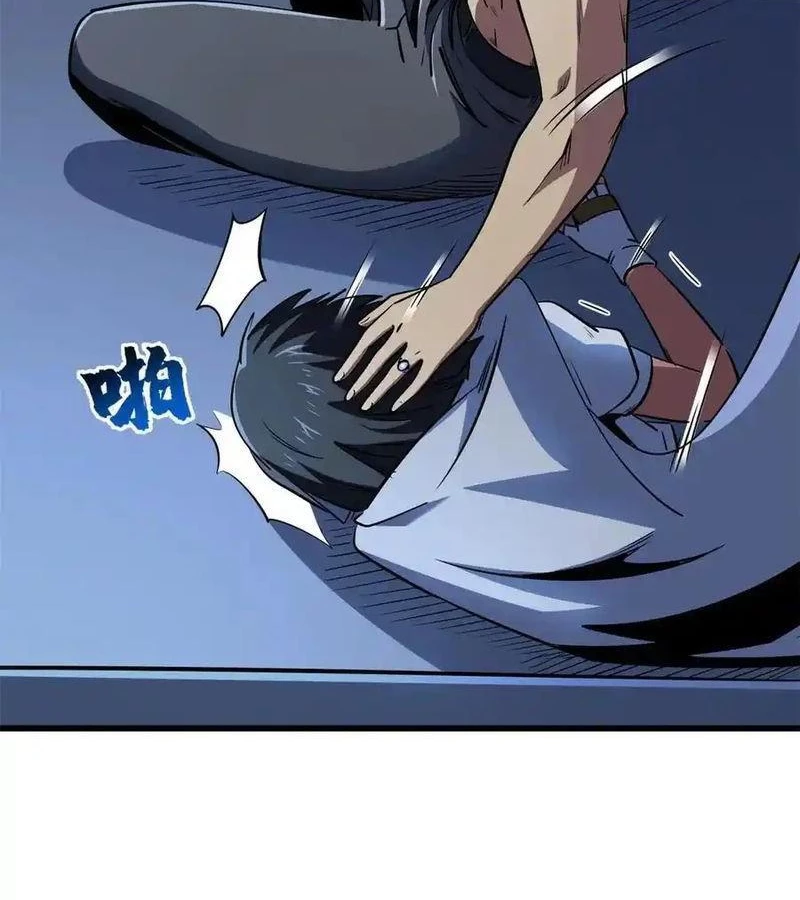 Siêu Cấp Thần Cơ Nhân Chapter 285 - Trang 4