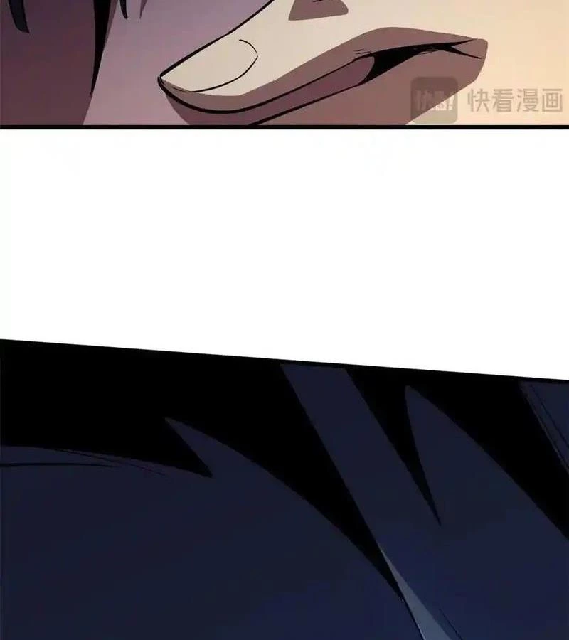 Siêu Cấp Thần Cơ Nhân Chapter 285 - Trang 4