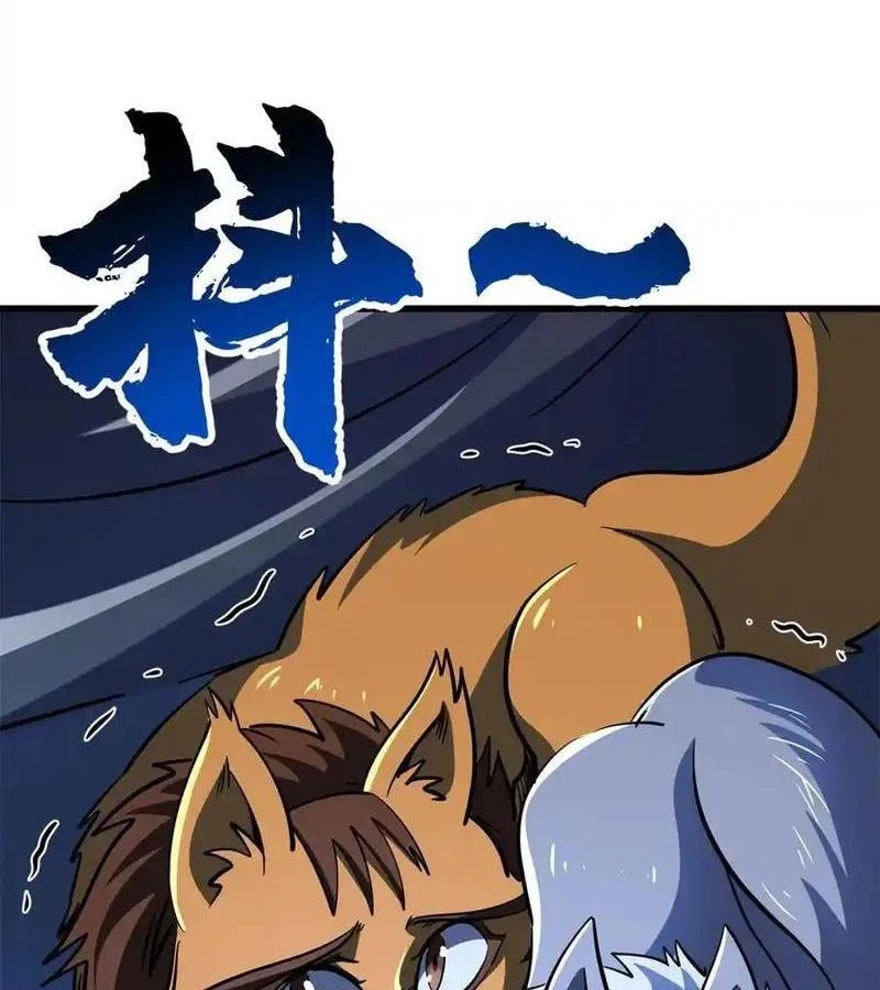 Siêu Cấp Thần Cơ Nhân Chapter 285 - Trang 4