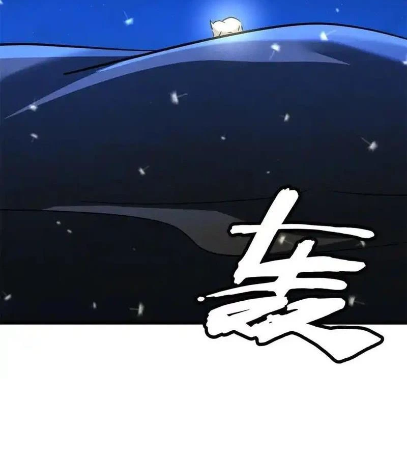 Siêu Cấp Thần Cơ Nhân Chapter 285 - Trang 4