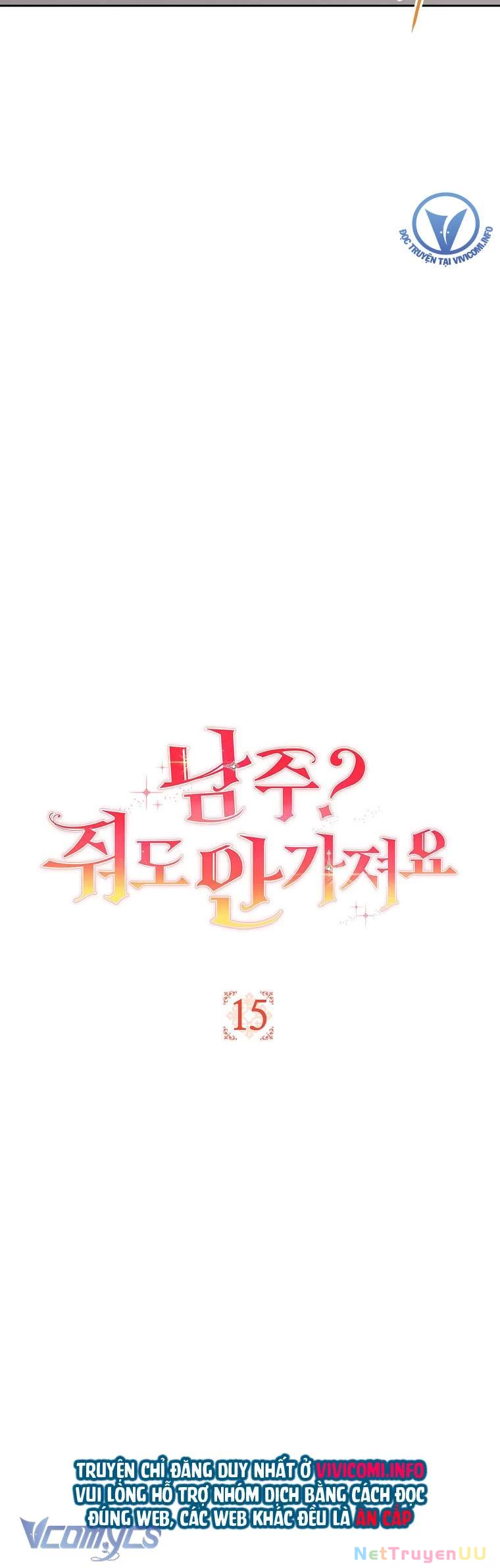 Nam chính? Có cho cũng không thèm Chapter 15 - Trang 2