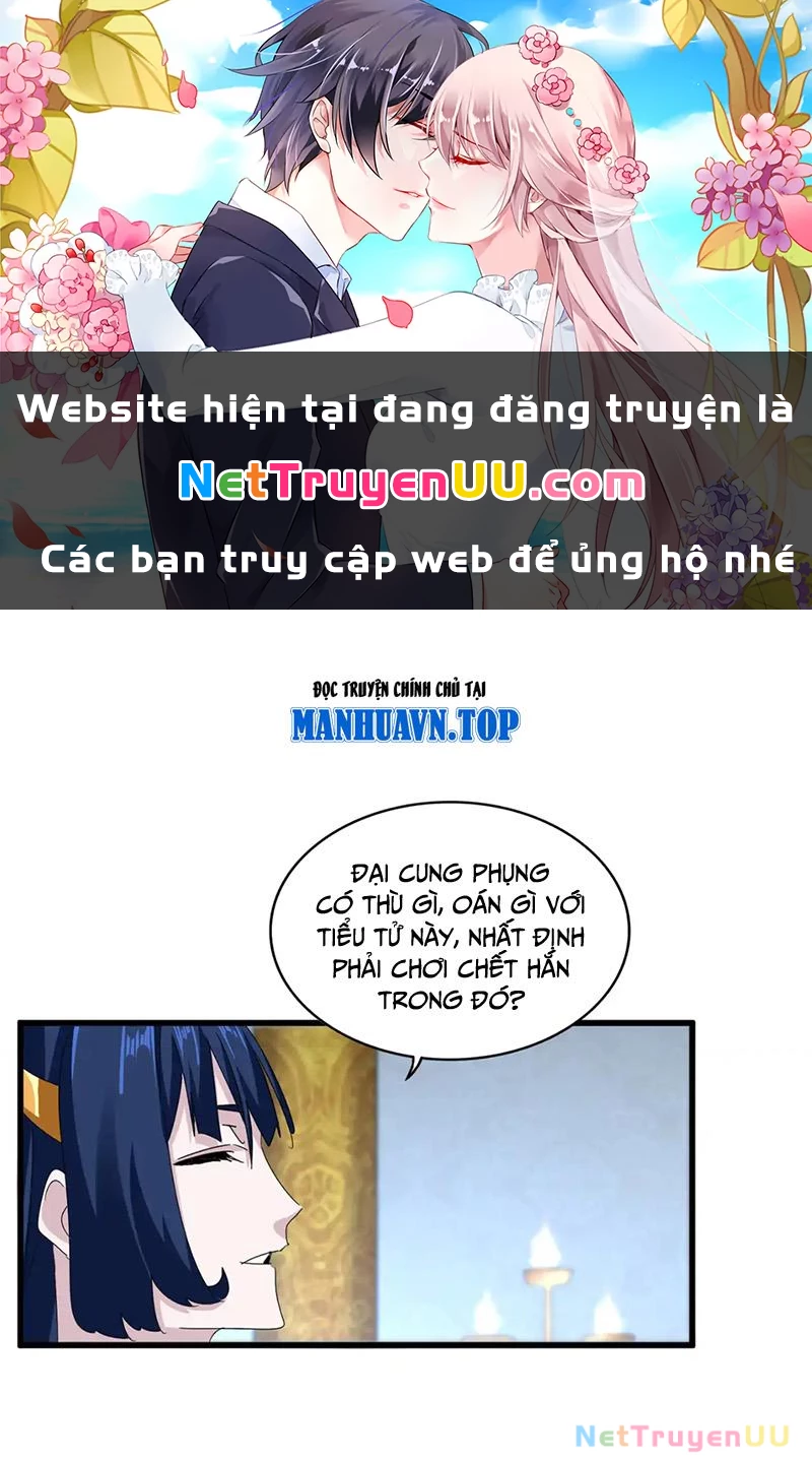 Đại Quản Gia Là Ma Hoàng Chapter 591 - Trang 4