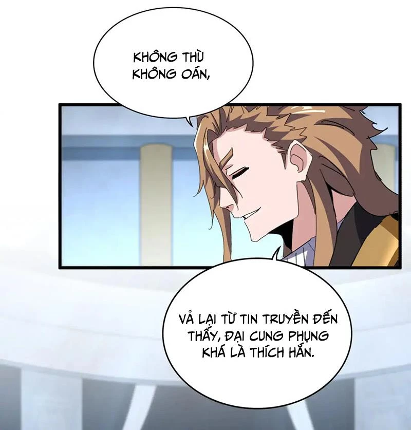 Đại Quản Gia Là Ma Hoàng Chapter 591 - Trang 4