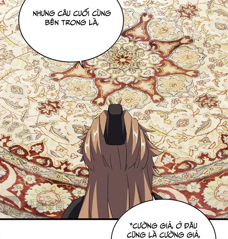 Đại Quản Gia Là Ma Hoàng Chapter 591 - Trang 4