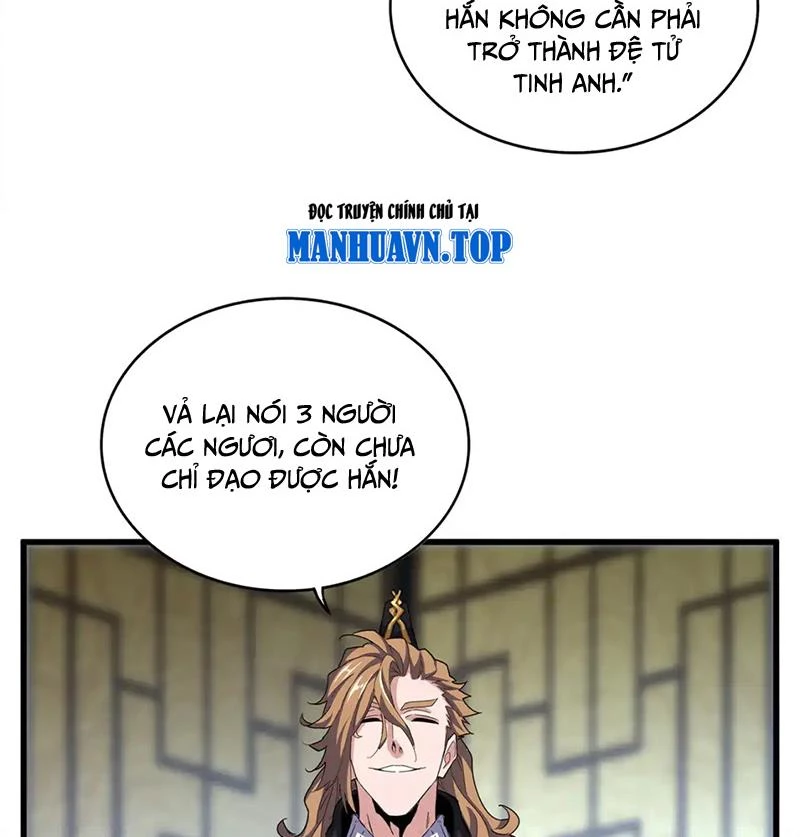 Đại Quản Gia Là Ma Hoàng Chapter 591 - Trang 4