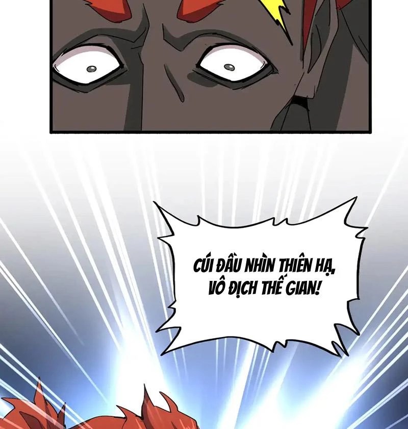 Đại Quản Gia Là Ma Hoàng Chapter 591 - Trang 4