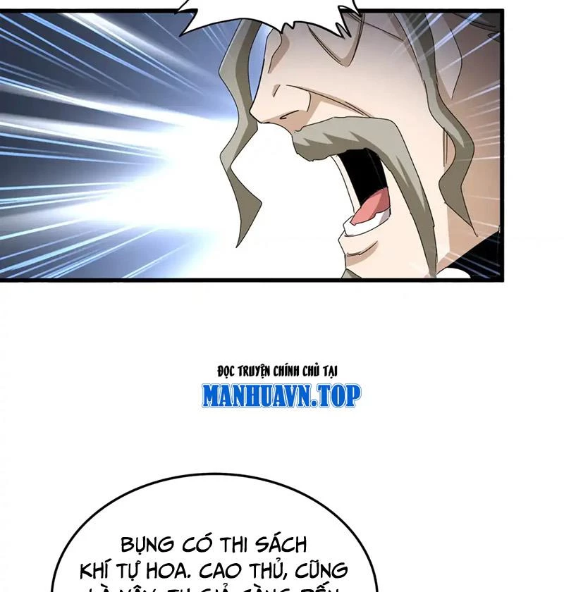 Đại Quản Gia Là Ma Hoàng Chapter 591 - Trang 4
