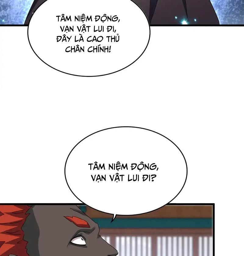 Đại Quản Gia Là Ma Hoàng Chapter 591 - Trang 4