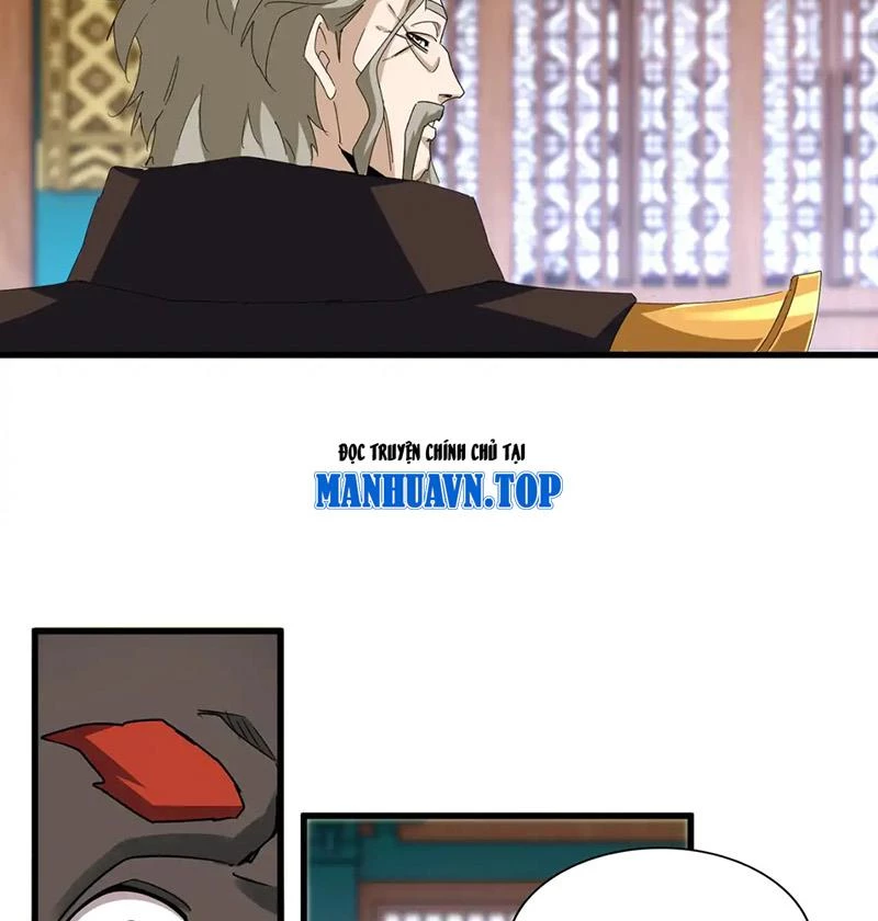 Đại Quản Gia Là Ma Hoàng Chapter 591 - Trang 4