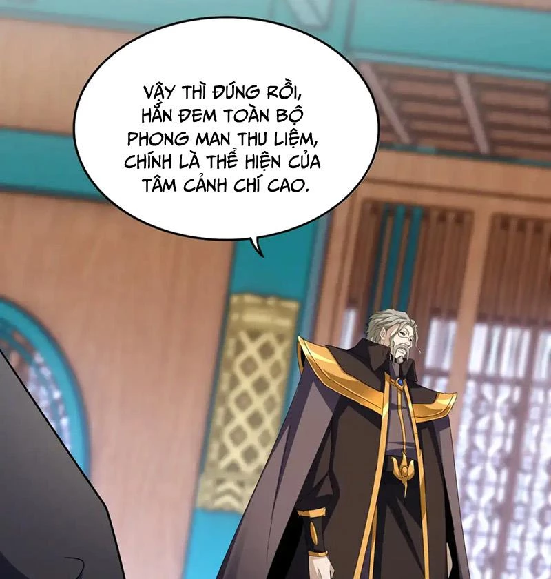 Đại Quản Gia Là Ma Hoàng Chapter 591 - Trang 4