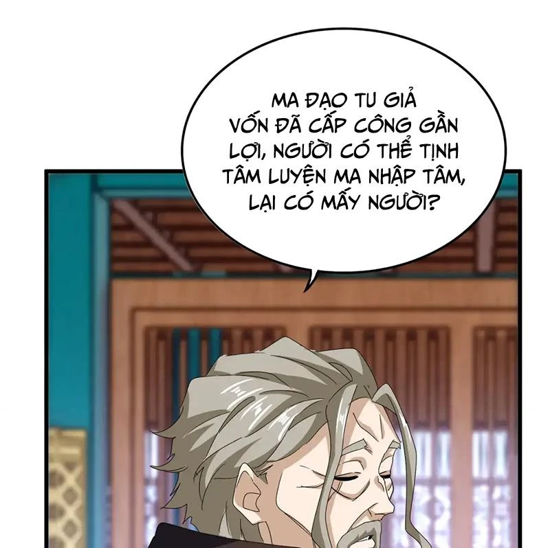 Đại Quản Gia Là Ma Hoàng Chapter 591 - Trang 4