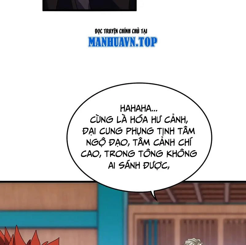 Đại Quản Gia Là Ma Hoàng Chapter 591 - Trang 4