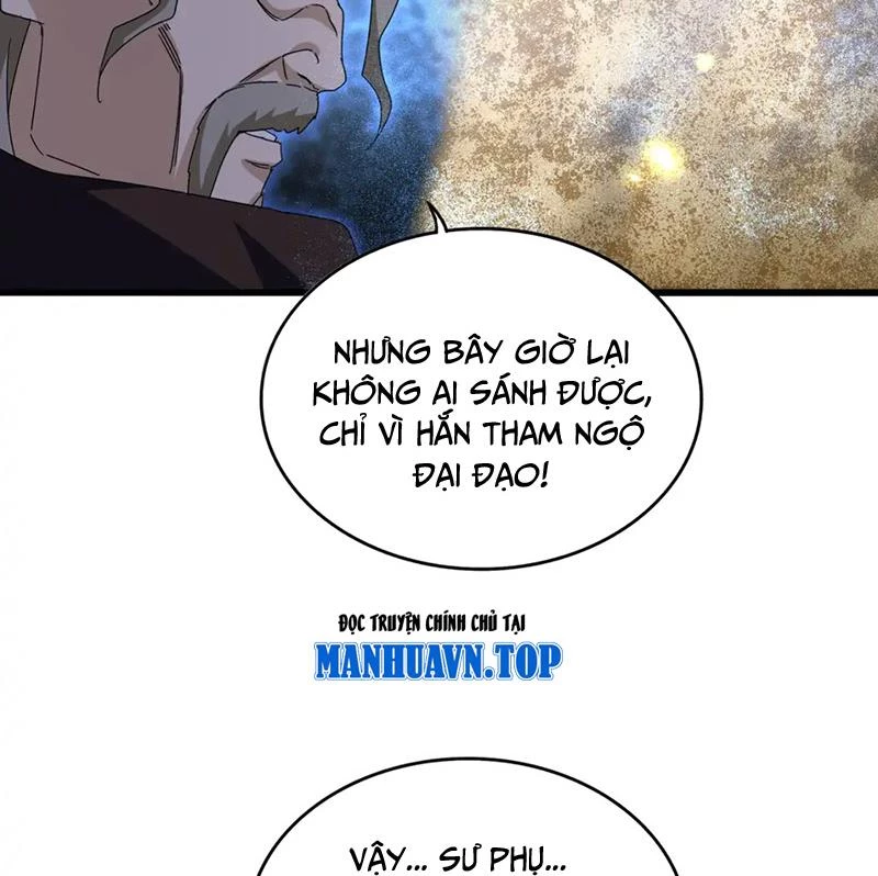 Đại Quản Gia Là Ma Hoàng Chapter 591 - Trang 4