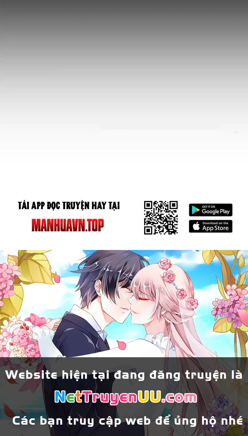 Đại Quản Gia Là Ma Hoàng Chapter 591 - Trang 4