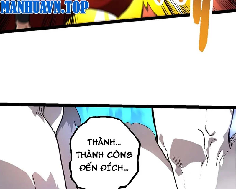 Chuyển Sinh Thành Liễu Đột Biến Chapter 264 - Trang 4