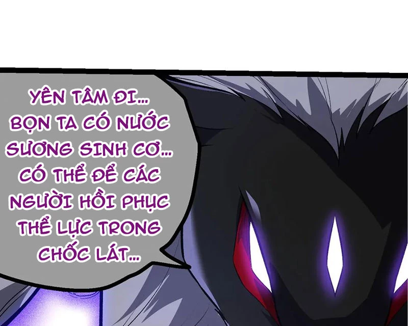 Chuyển Sinh Thành Liễu Đột Biến Chapter 264 - Trang 4