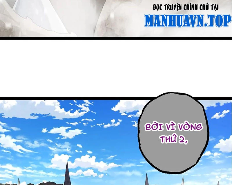 Chuyển Sinh Thành Liễu Đột Biến Chapter 264 - Trang 4