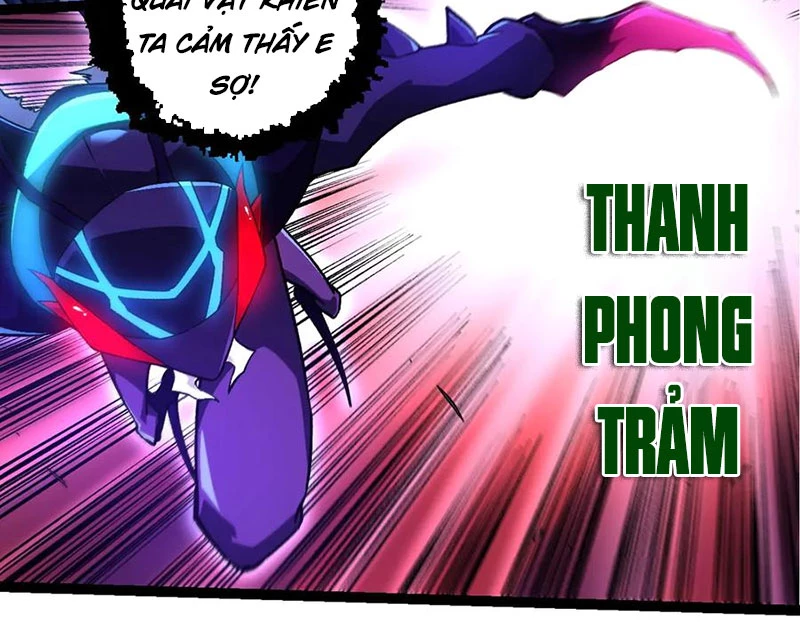 Chuyển Sinh Thành Liễu Đột Biến Chapter 264 - Trang 4