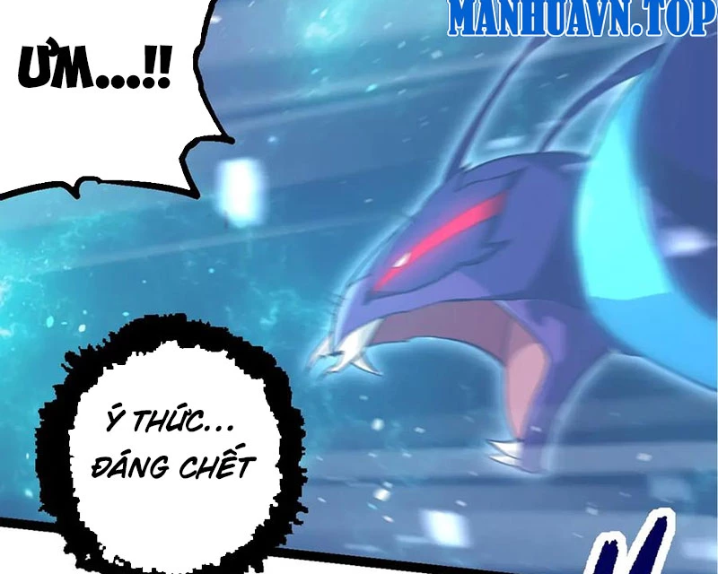 Chuyển Sinh Thành Liễu Đột Biến Chapter 264 - Trang 4