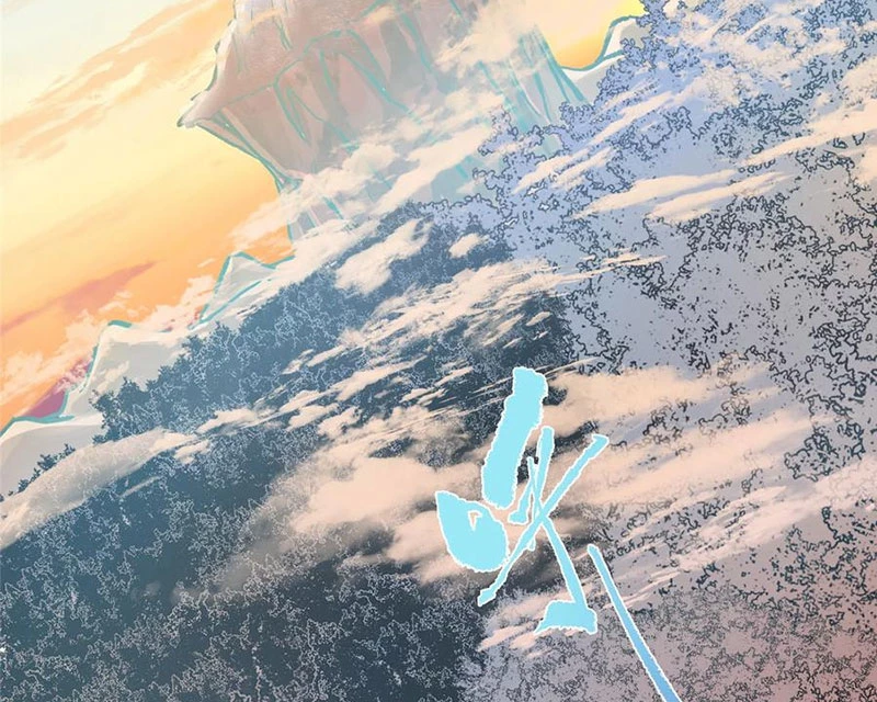 Chưởng Môn Khiêm Tốn Chút Chapter 409 - Trang 4