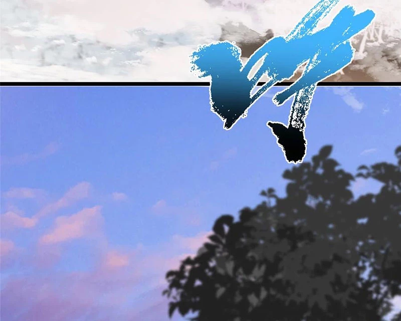 Chưởng Môn Khiêm Tốn Chút Chapter 409 - Trang 4