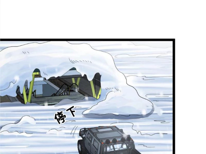 Toàn Cầu Băng Phong: Ta Chế Tạo Phòng An Toàn Tại Tận Thế Chapter 426 - Trang 4