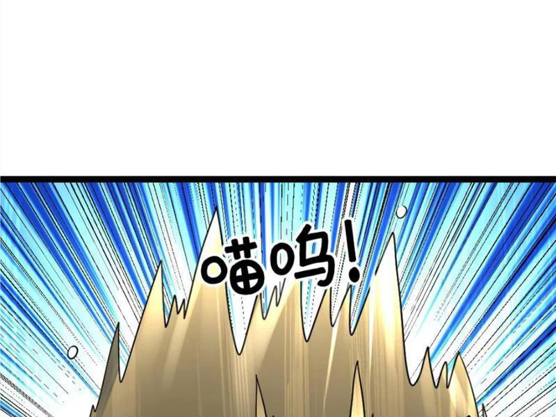 Toàn Cầu Băng Phong: Ta Chế Tạo Phòng An Toàn Tại Tận Thế Chapter 426 - Trang 4