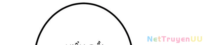 Sát Thủ Mạnh Nhất Chuyển Sinh Sang Thế Giới Khác Chapter 45 - Trang 2