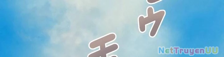 Sát Thủ Mạnh Nhất Chuyển Sinh Sang Thế Giới Khác Chapter 45 - Trang 2