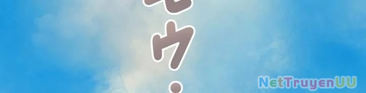 Sát Thủ Mạnh Nhất Chuyển Sinh Sang Thế Giới Khác Chapter 45 - Trang 2