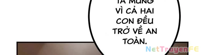 Sát Thủ Mạnh Nhất Chuyển Sinh Sang Thế Giới Khác Chapter 46 - Trang 2