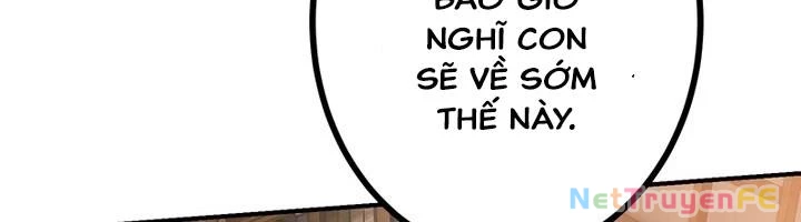 Sát Thủ Mạnh Nhất Chuyển Sinh Sang Thế Giới Khác Chapter 46 - Trang 2