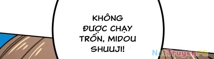 Sát Thủ Mạnh Nhất Chuyển Sinh Sang Thế Giới Khác Chapter 47 - Trang 2