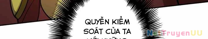 Sát Thủ Mạnh Nhất Chuyển Sinh Sang Thế Giới Khác Chapter 49 - Trang 2