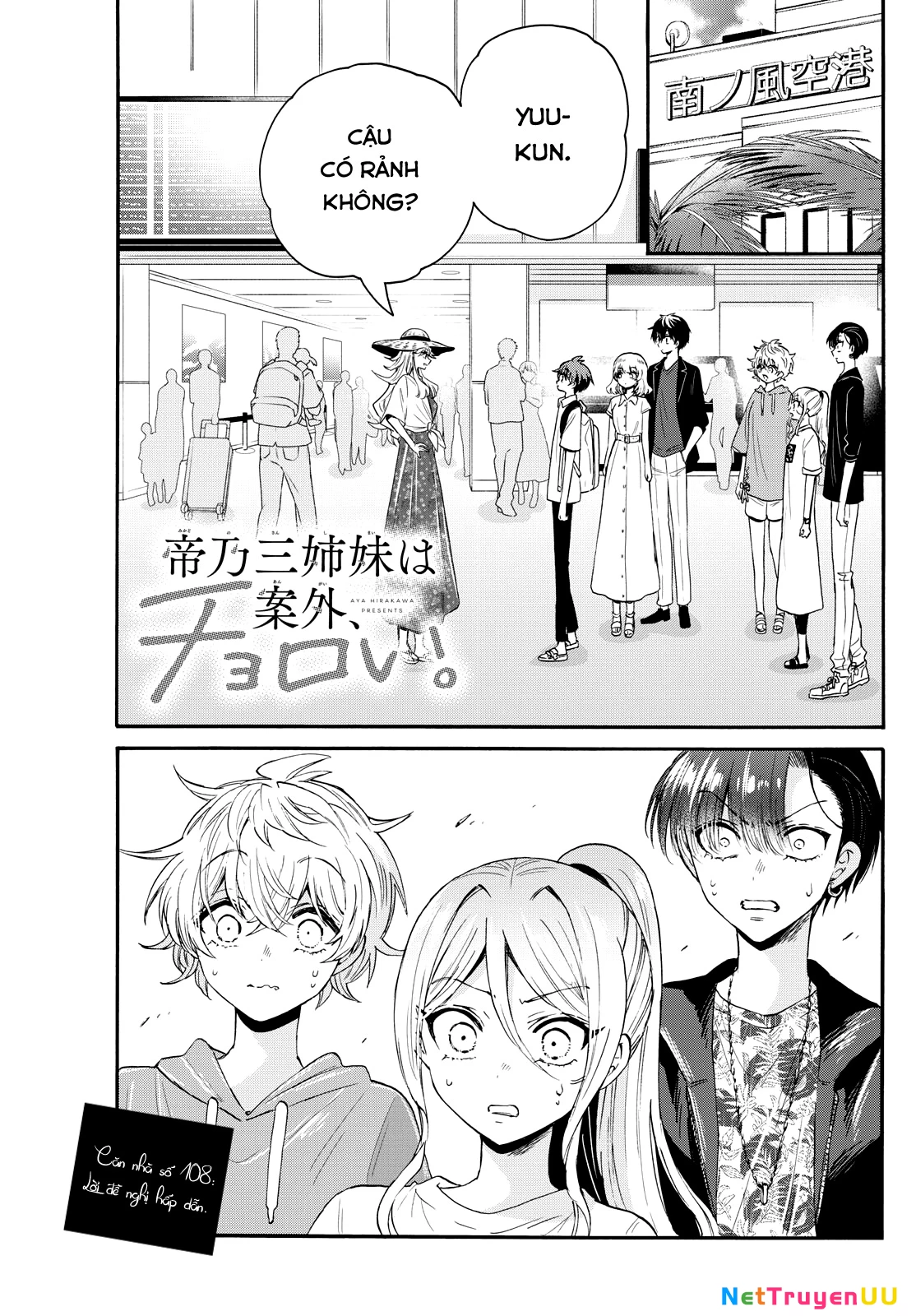 Ba Chị Em Nhà Mikadono Dễ Đối Phó Thật Đấy Chapter 108 - Trang 4